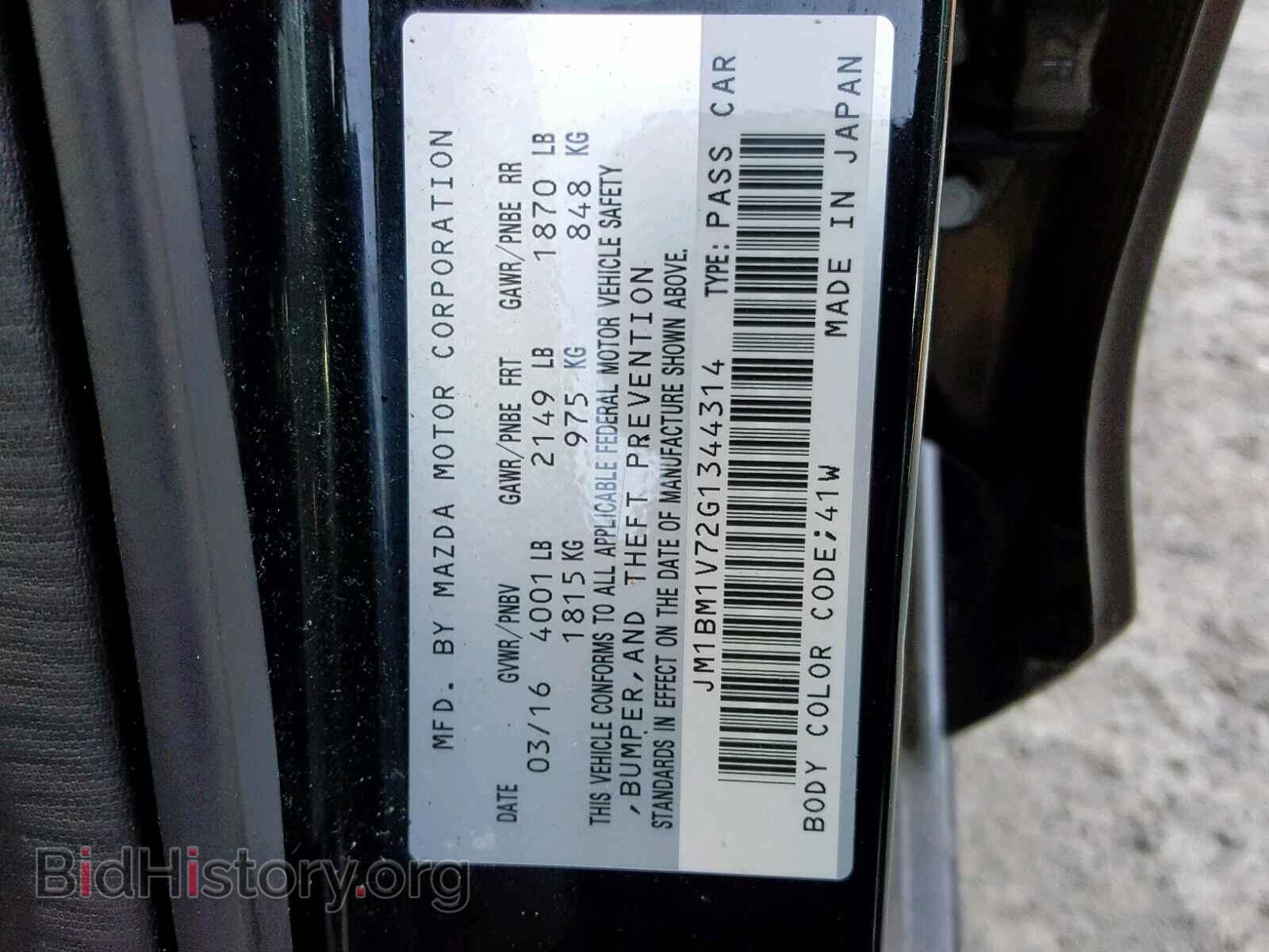 2016 MAZDA 3 - VIN: JM1BM1V72G1344314 - Фото 10
