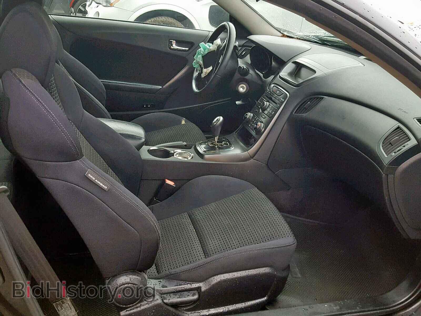 2012 HYUNDAI GENESIS - VIN: KMHHT6KD7CU072013 - Фото 5