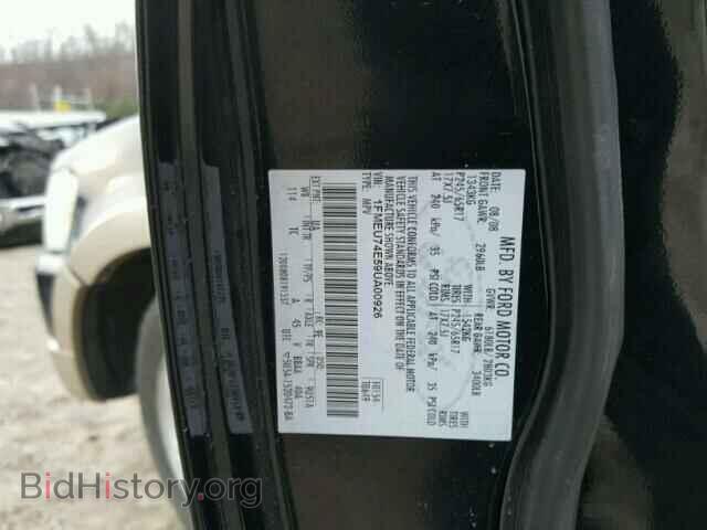 2009 FORD EXPLORER - VIN: 1FMEU74E59UA00926 - Фото 10
