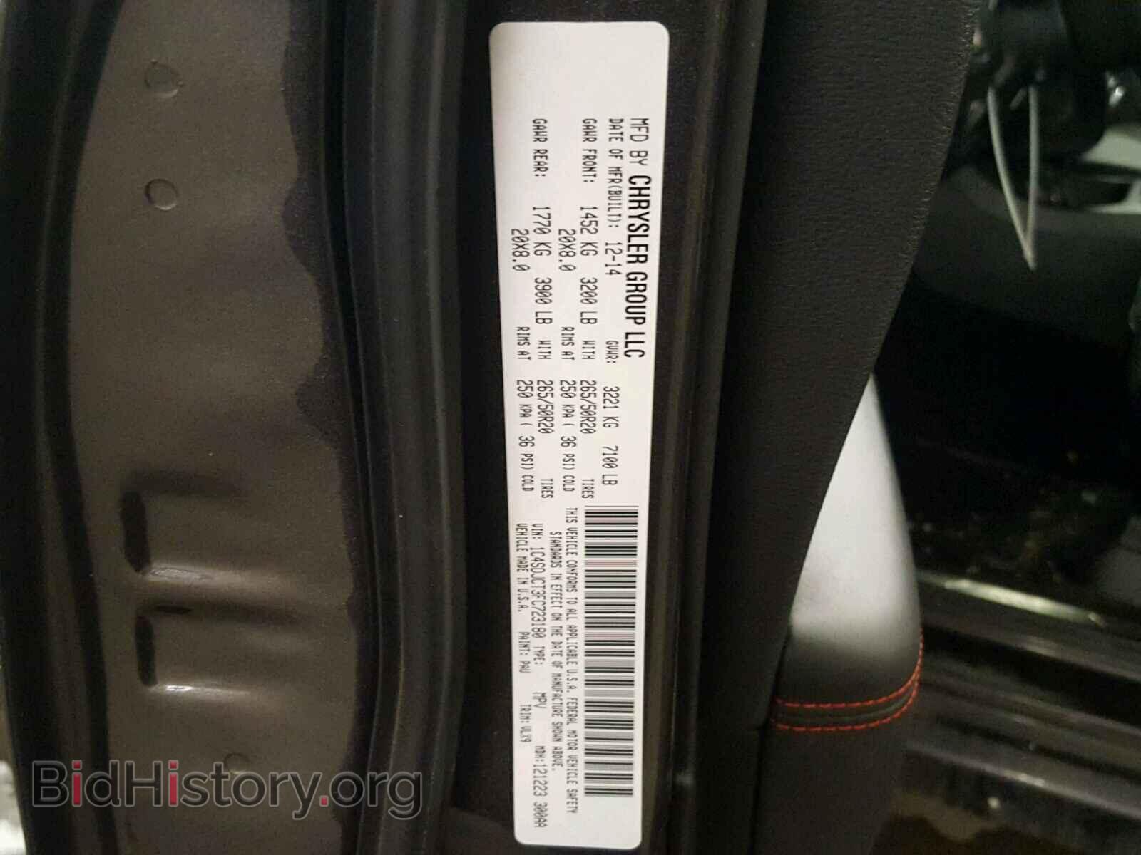 2015 DODGE DURANGO - VIN: 1C4SDJCT3FC723180 - Фото 10