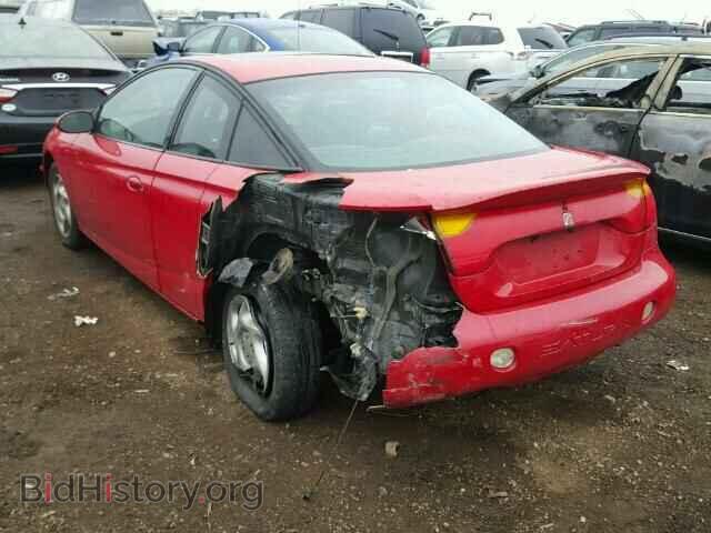 2001 SATURN SC1/SC2 - VIN: 1G8ZY14791Z256352 - Фото 3