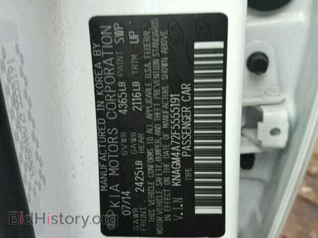 2015 KIA OPTIMA - VIN: KNAGM4A72F5555191 - Фото 10