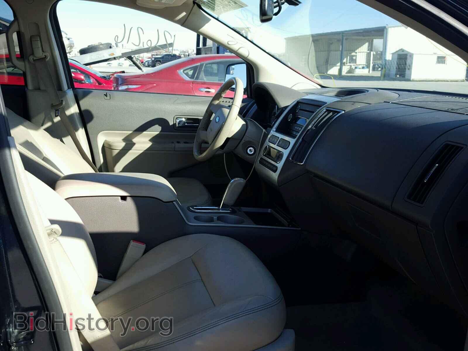 2009 FORD EDGE - VIN: 2FMDK48C89BA72735 - Фото 5