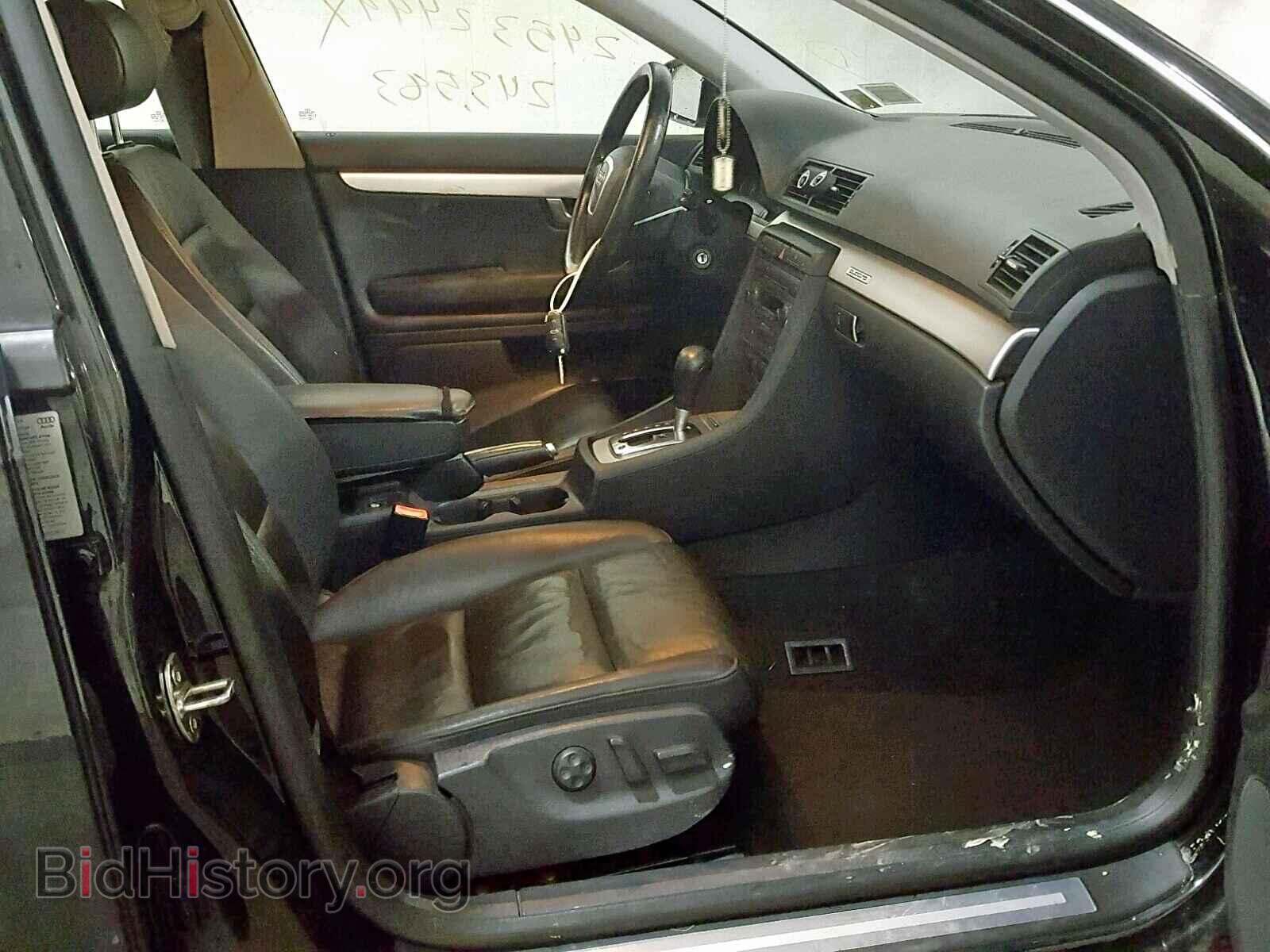 2005 AUDI A4 - VIN: WAUDF68E85A512414 - Фото 5