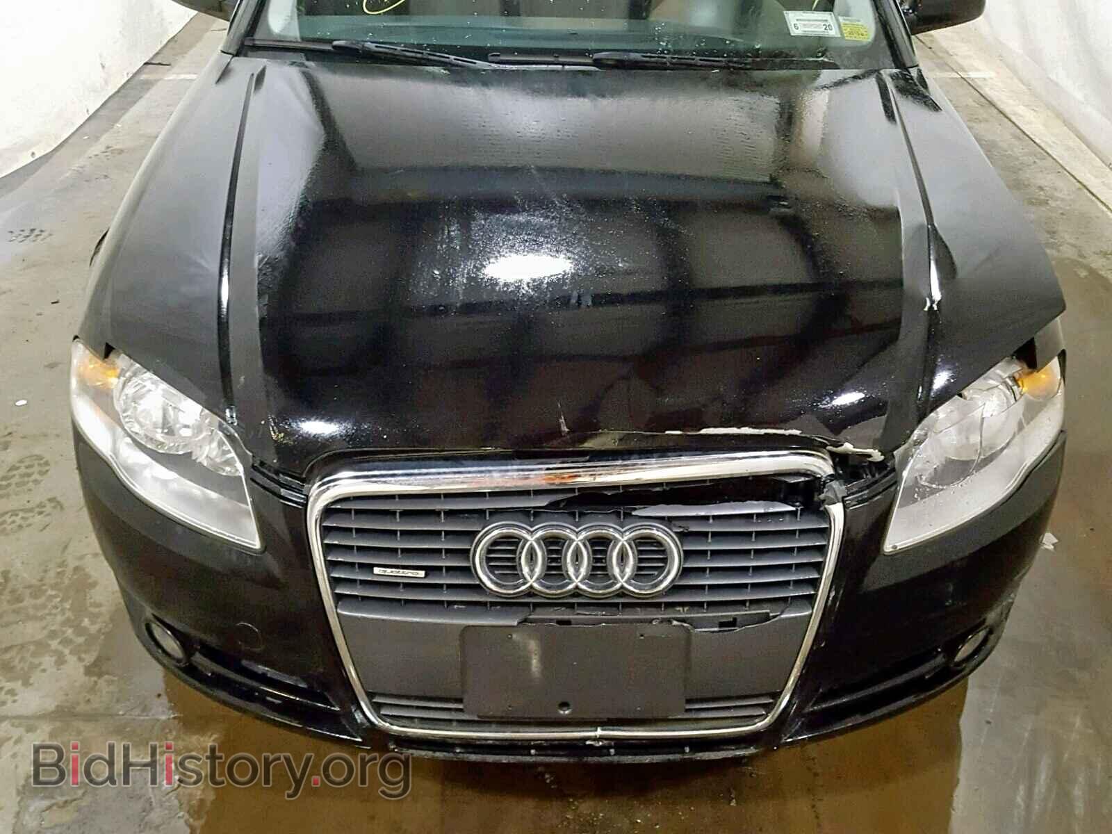 2005 AUDI A4 - VIN: WAUDF68E85A512414 - Фото 7