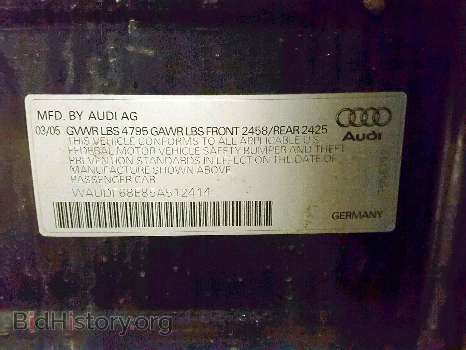 2005 AUDI A4 - VIN: WAUDF68E85A512414 - Фото 10