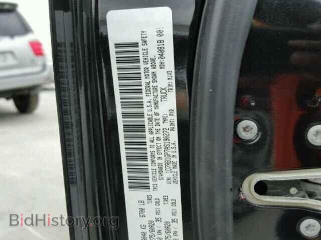2010 DODGE RAM 1500 - VIN: 1D7RB1GP7AS190272 - Фото 10