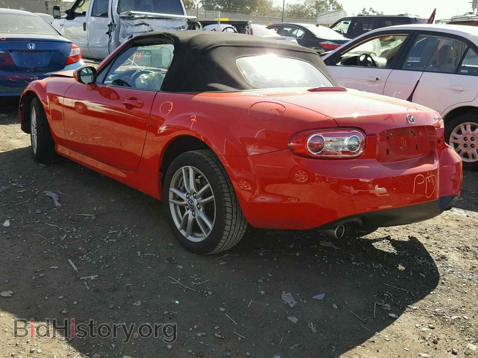 2015 MAZDA MIATA - VIN: JM1NC2JF5F0238978 - Фото 3