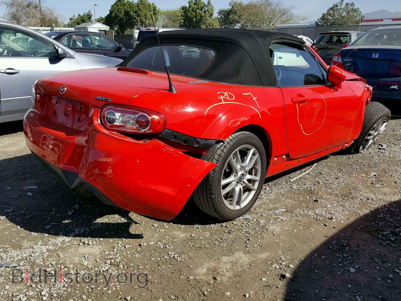 2015 MAZDA MIATA - VIN: JM1NC2JF5F0238978 - Фото 4