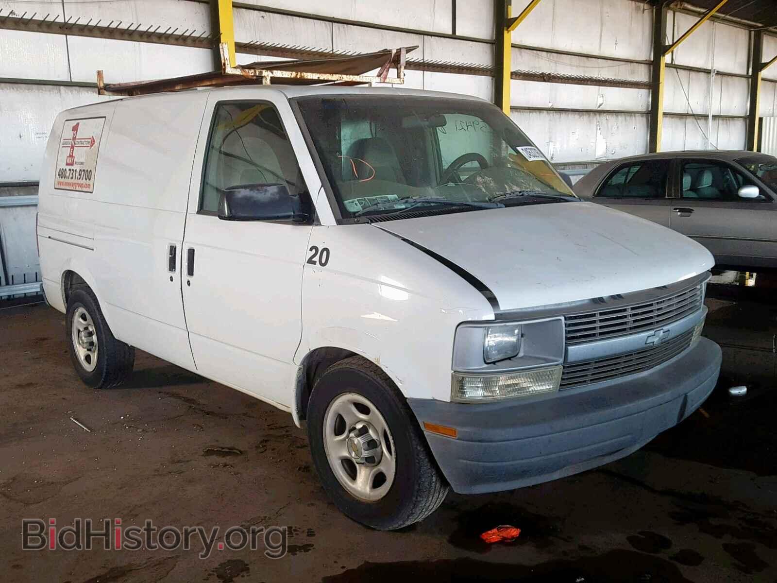 Фотография 1GCDM19X74B102322 - CHEVROLET ASTRO 2004