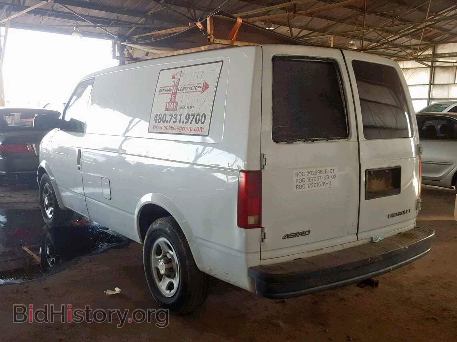 2004 CHEVROLET ASTRO - VIN: 1GCDM19X74B102322 - Фото 3
