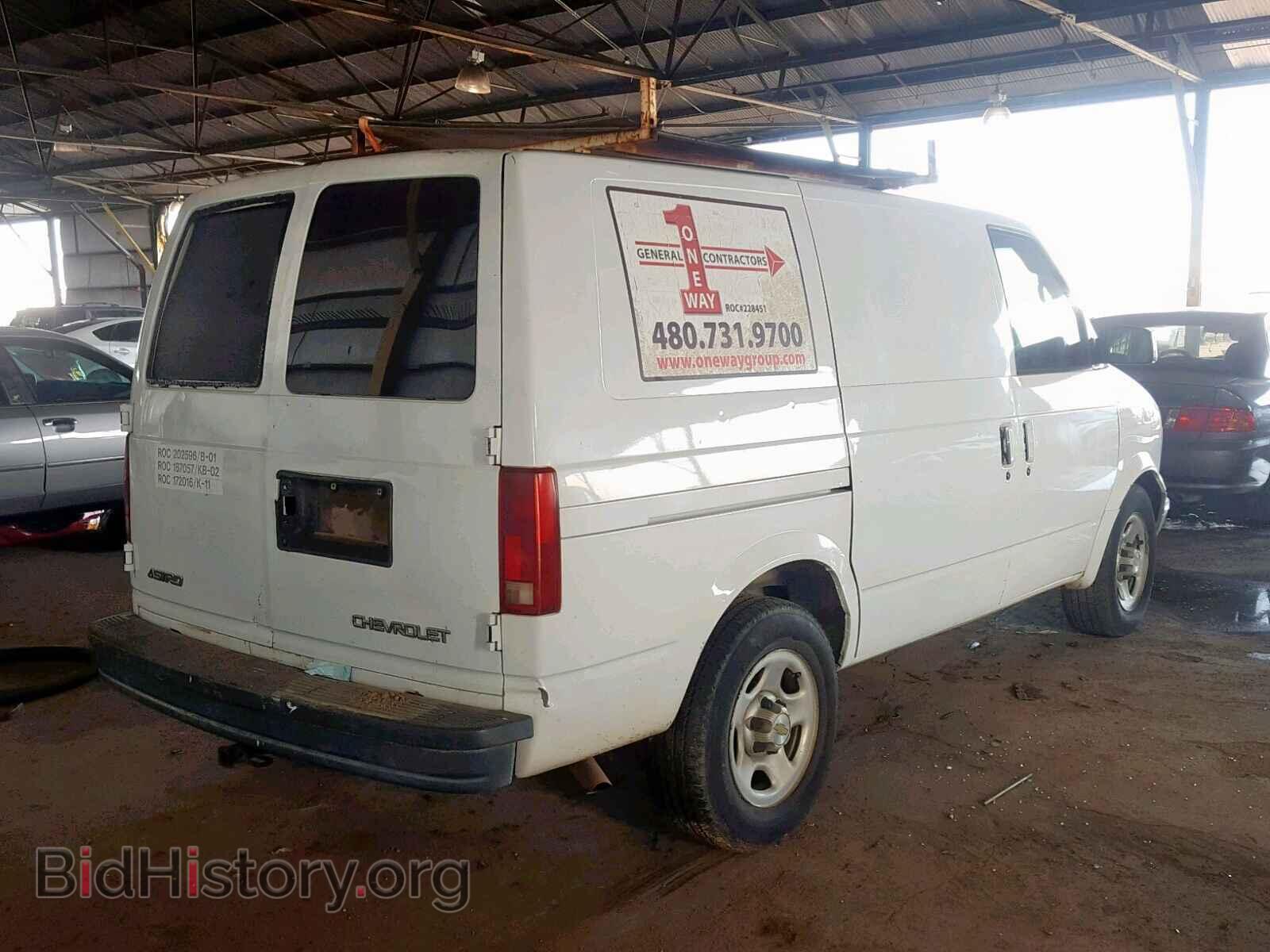 2004 CHEVROLET ASTRO - VIN: 1GCDM19X74B102322 - Фото 4