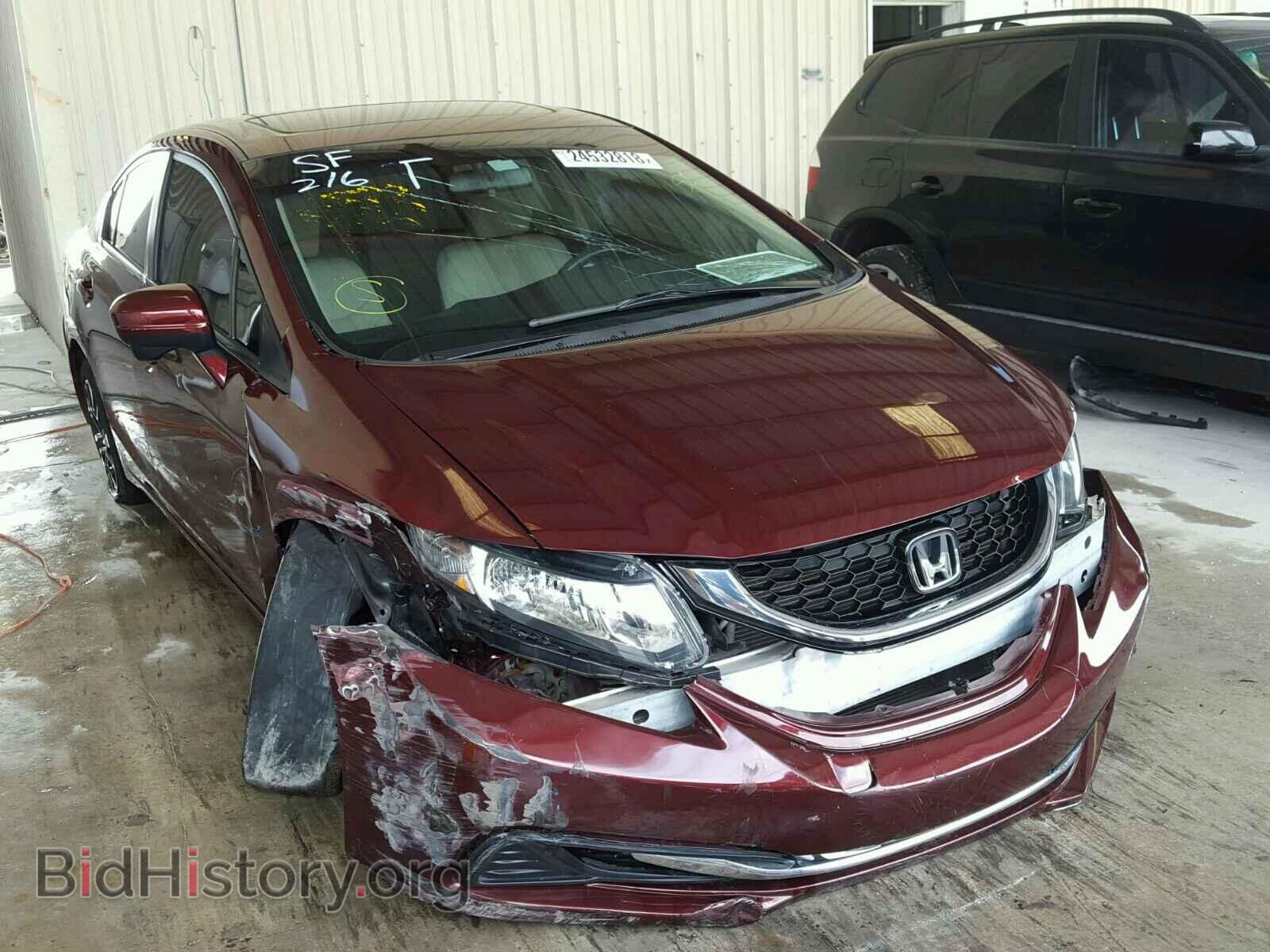 Фотография 19XFB2F80EE017344 - HONDA CIVIC 2014