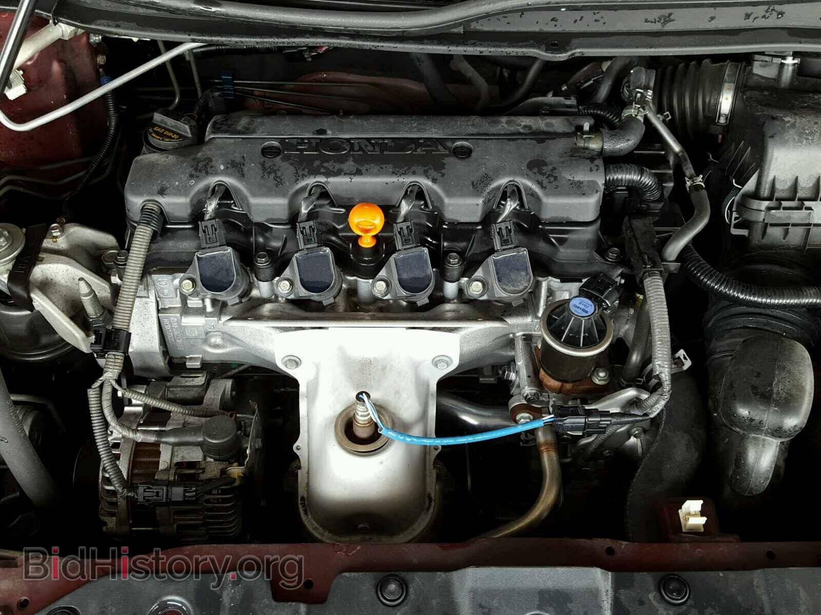 2014 HONDA CIVIC - VIN: 19XFB2F80EE017344 - Фото 7