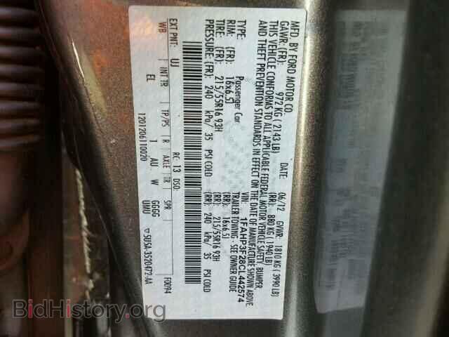 2012 FORD FOCUS - VIN: 1FAHP3F28CL442574 - Photo 10