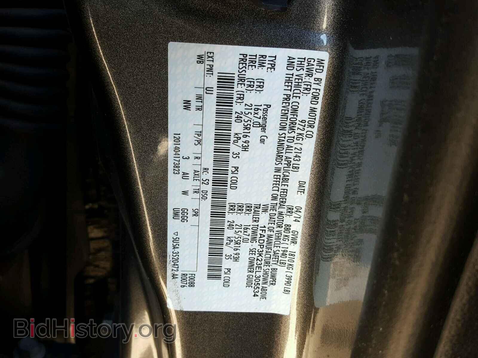 2014 FORD FOCUS - VIN: 1FADP3K23EL305534 - Photo 10