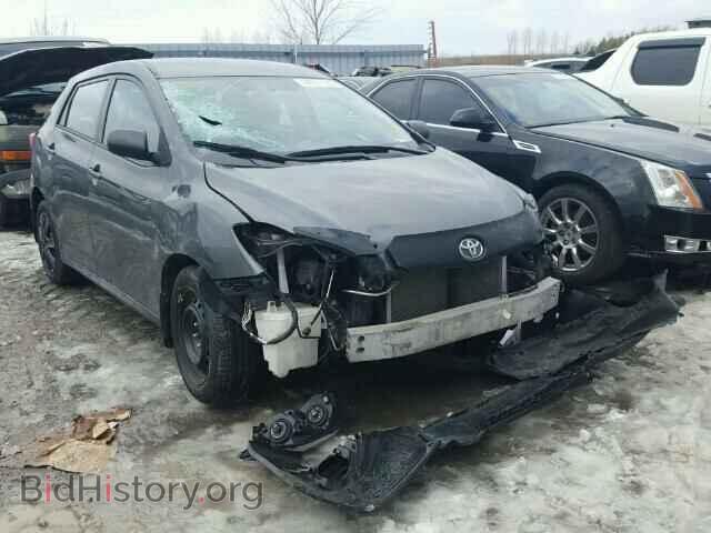 Фотография 2T1KU4EE5DC943604 - TOYOTA COROLLA 2013