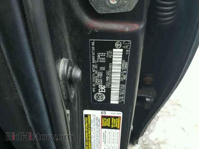 2013 TOYOTA COROLLA - VIN: 2T1KU4EE5DC943604 - Фото 10
