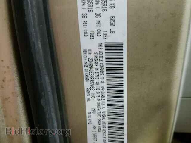 2010 DODGE CARAVAN - VIN: 2D4RN4DE3AR497092 - Фото 10