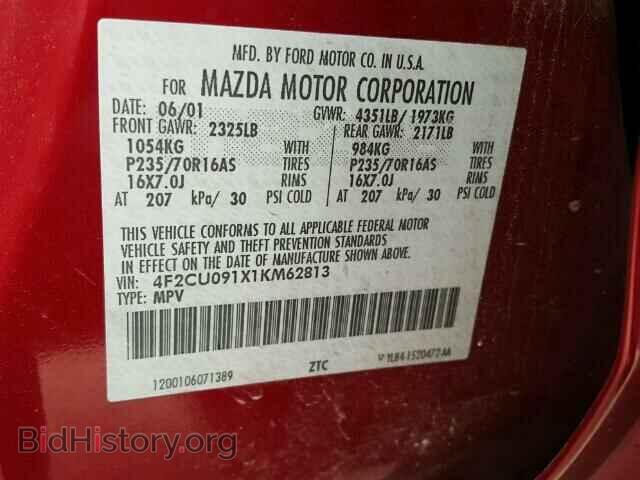 2001 MAZDA TRIBUTE - VIN: 4F2CU091X1KM62813 - Фото 10