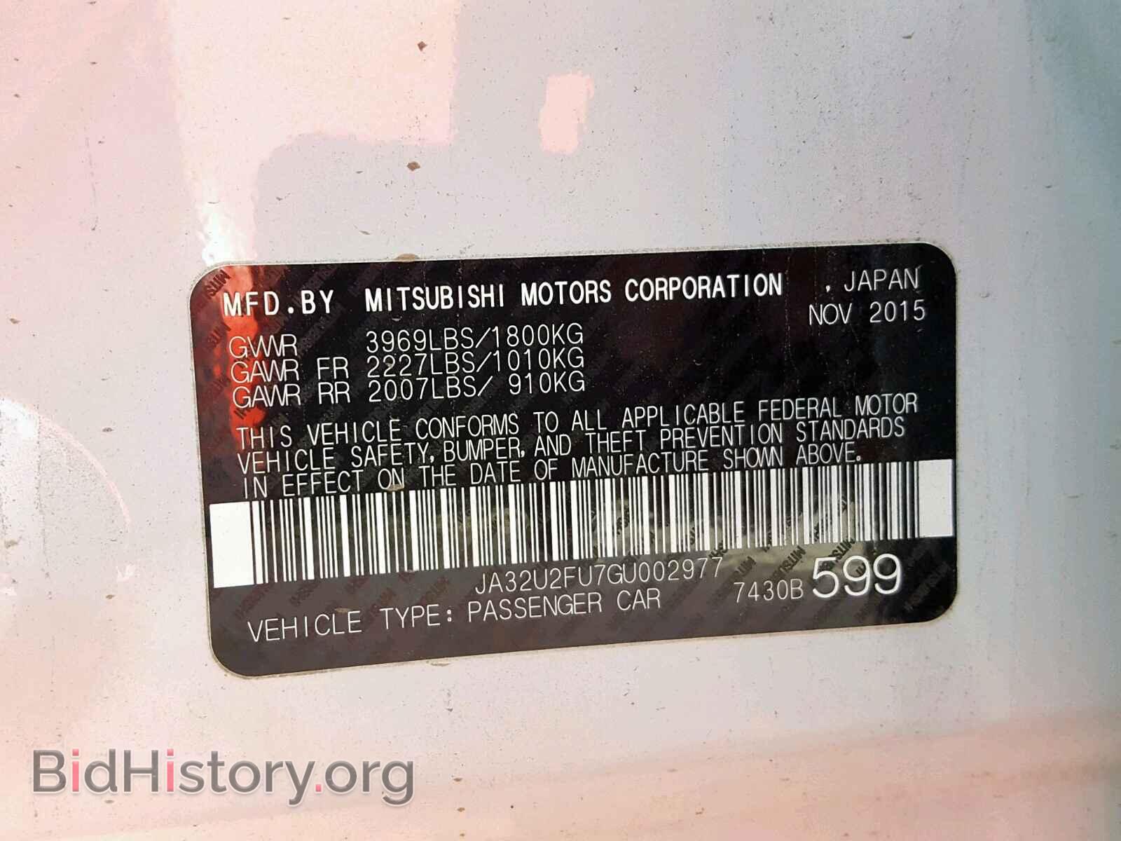 2016 MITSUBISHI LANCER - VIN: JA32U2FU7GU002977 - Фото 10