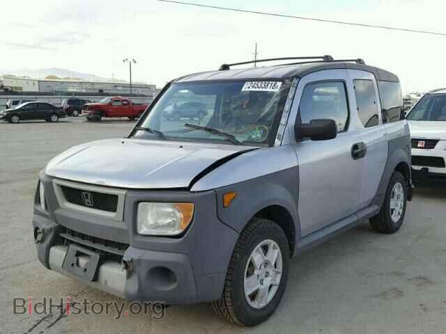 2005 HONDA ELEMENT - VIN: 5J6YH27375L020107 - Фото 2