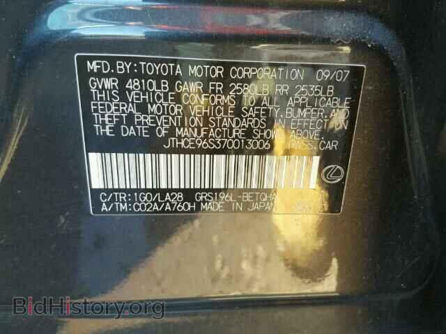 2007 LEXUS GS350 - VIN: JTHCE96S370013006 - Фото 10