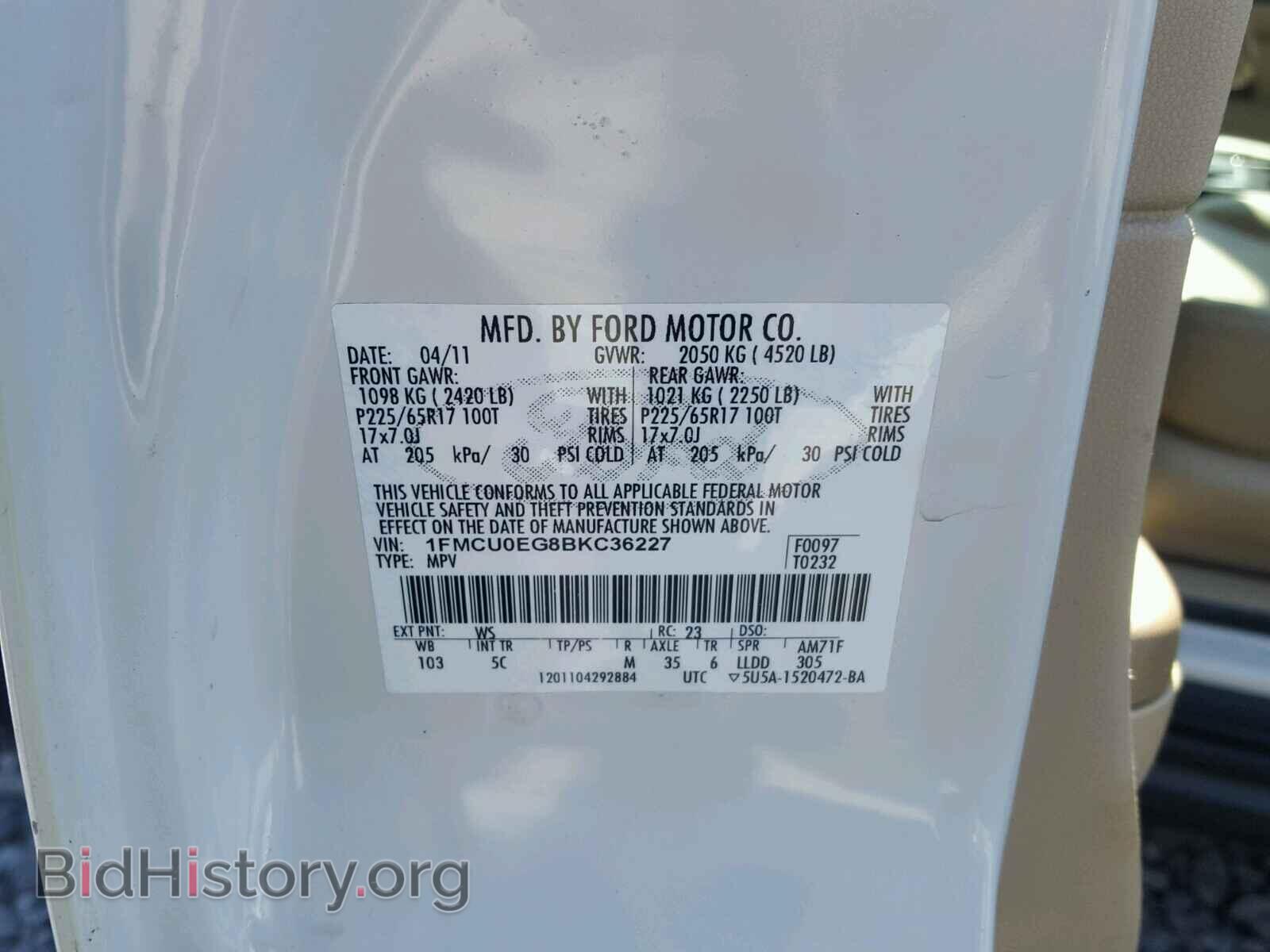 2011 FORD ESCAPE - VIN: 1FMCU0EG8BKC36227 - Фото 10