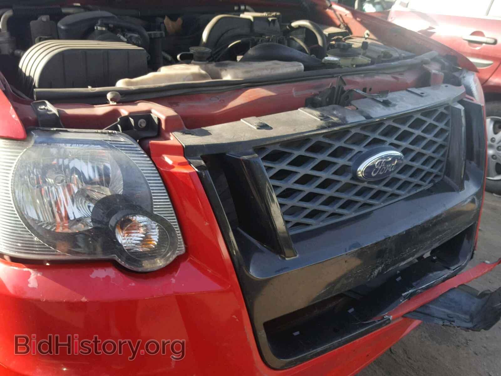 2010 FORD EXPLORER - VIN: 1FMEU3DE0AUA41297 - Photo 9