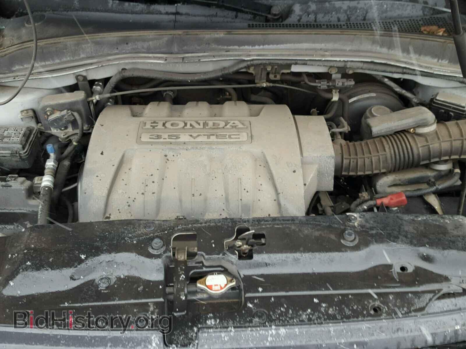 2005 HONDA PILOT - VIN: 5FNYF18575B031147 - Фото 7