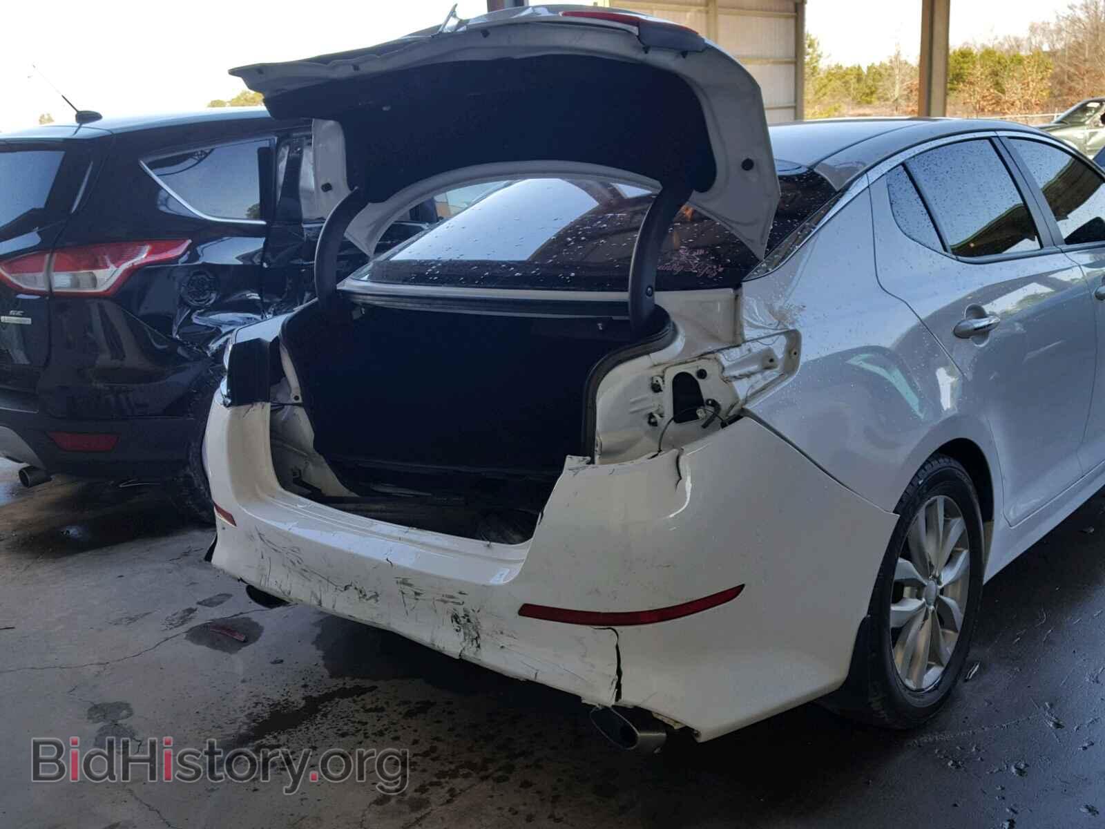 2014 KIA OPTIMA - VIN: 5XXGN4A77EG336690 - Photo 9