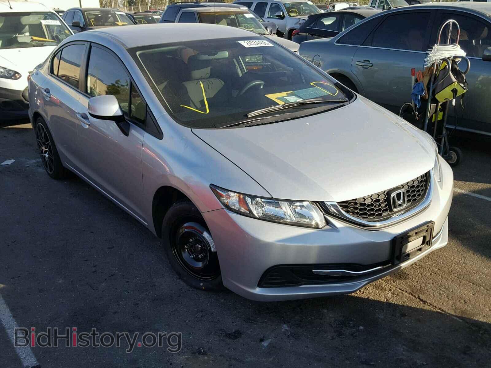 Фотография 19XFB2F55DE244646 - HONDA CIVIC 2013