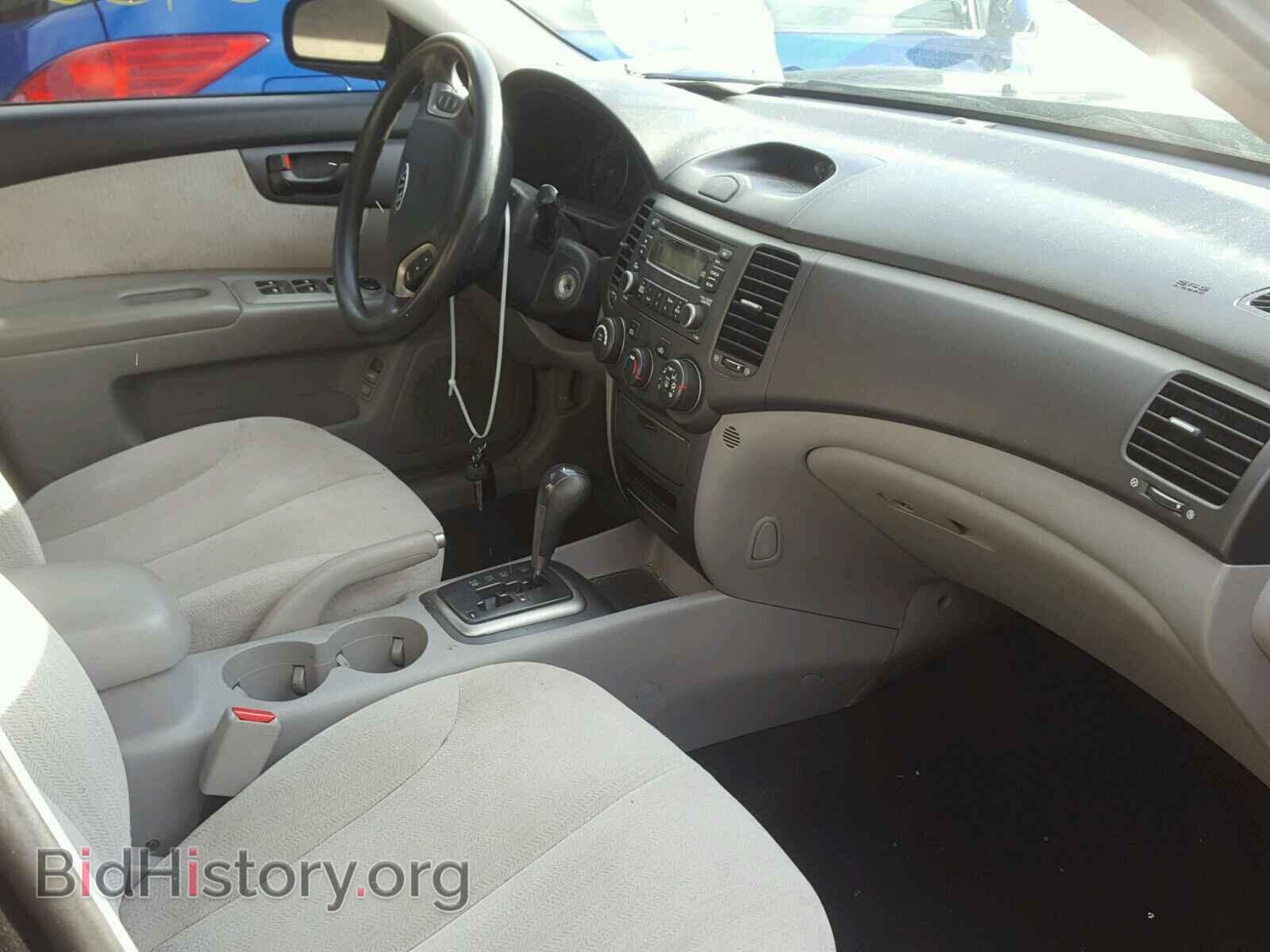 2008 KIA OPTIMA - VIN: KNAGE123385170832 - Фото 5