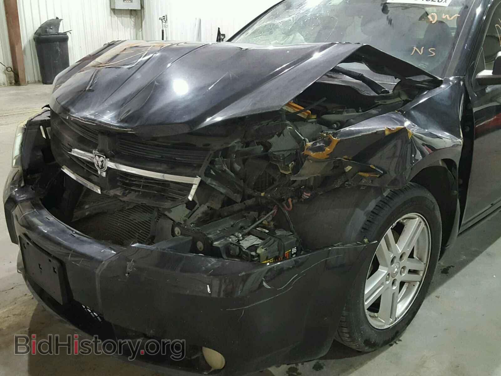 2009 DODGE AVENGER - VIN: 1B3LC56B69N541145 - Фото 9