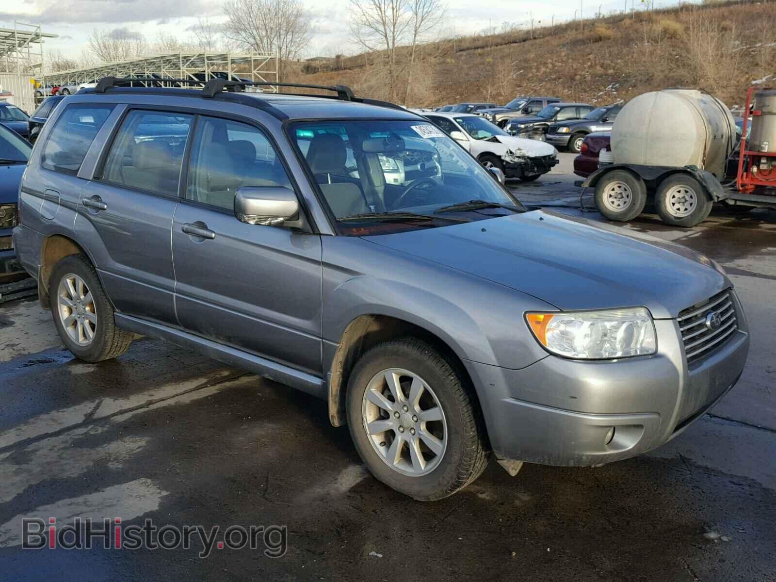 Photo JF1SG65667H747642 - SUBARU FORESTER 2007