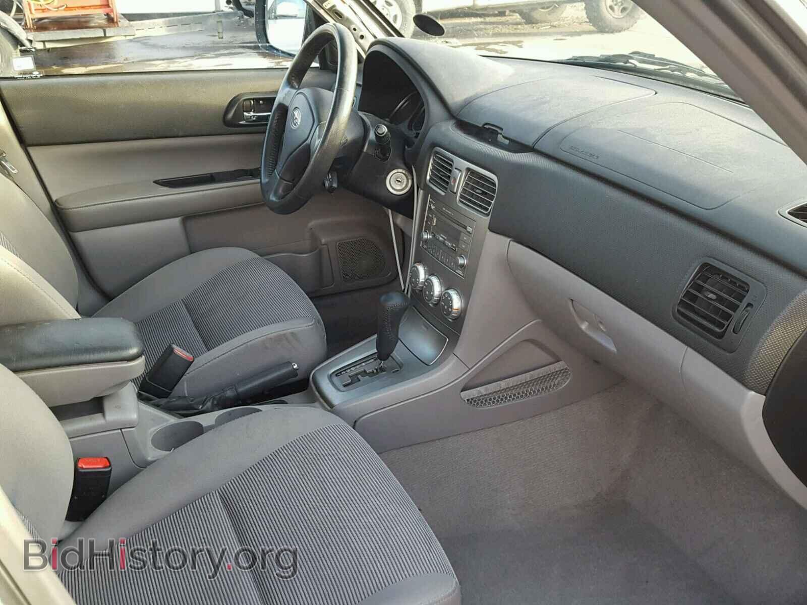 2007 SUBARU FORESTER - VIN: JF1SG65667H747642 - Фото 5