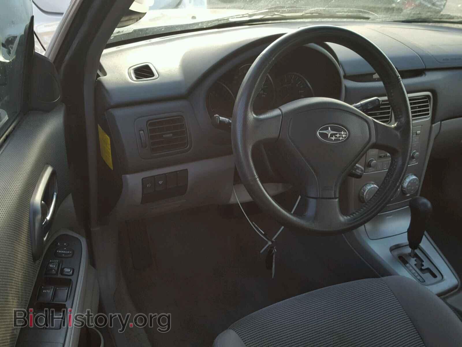 2007 SUBARU FORESTER - VIN: JF1SG65667H747642 - Фото 9
