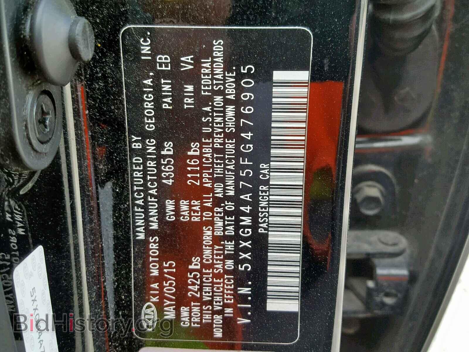 2015 KIA OPTIMA - VIN: 5XXGM4A75FG476905 - Photo 10