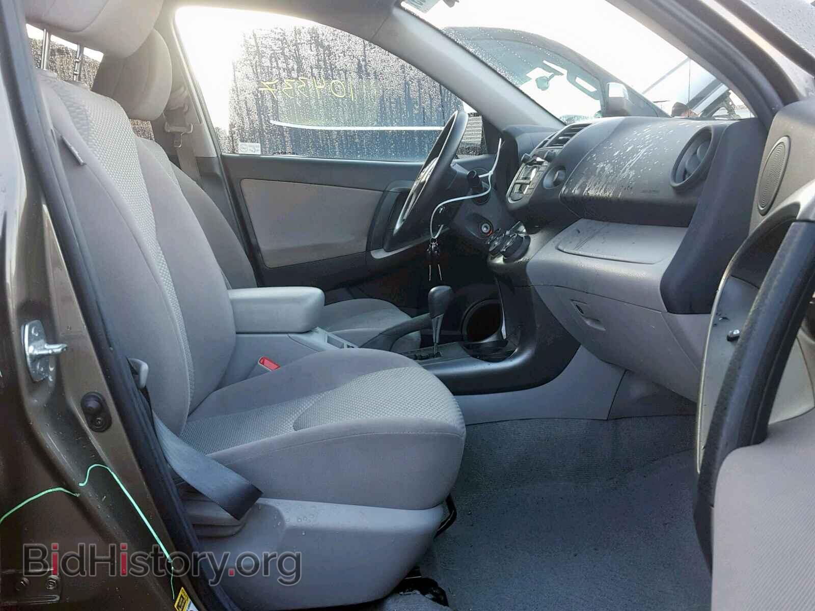 2011 TOYOTA RAV4 - VIN: 2T3BF4DV1BW171259 - Фото 5