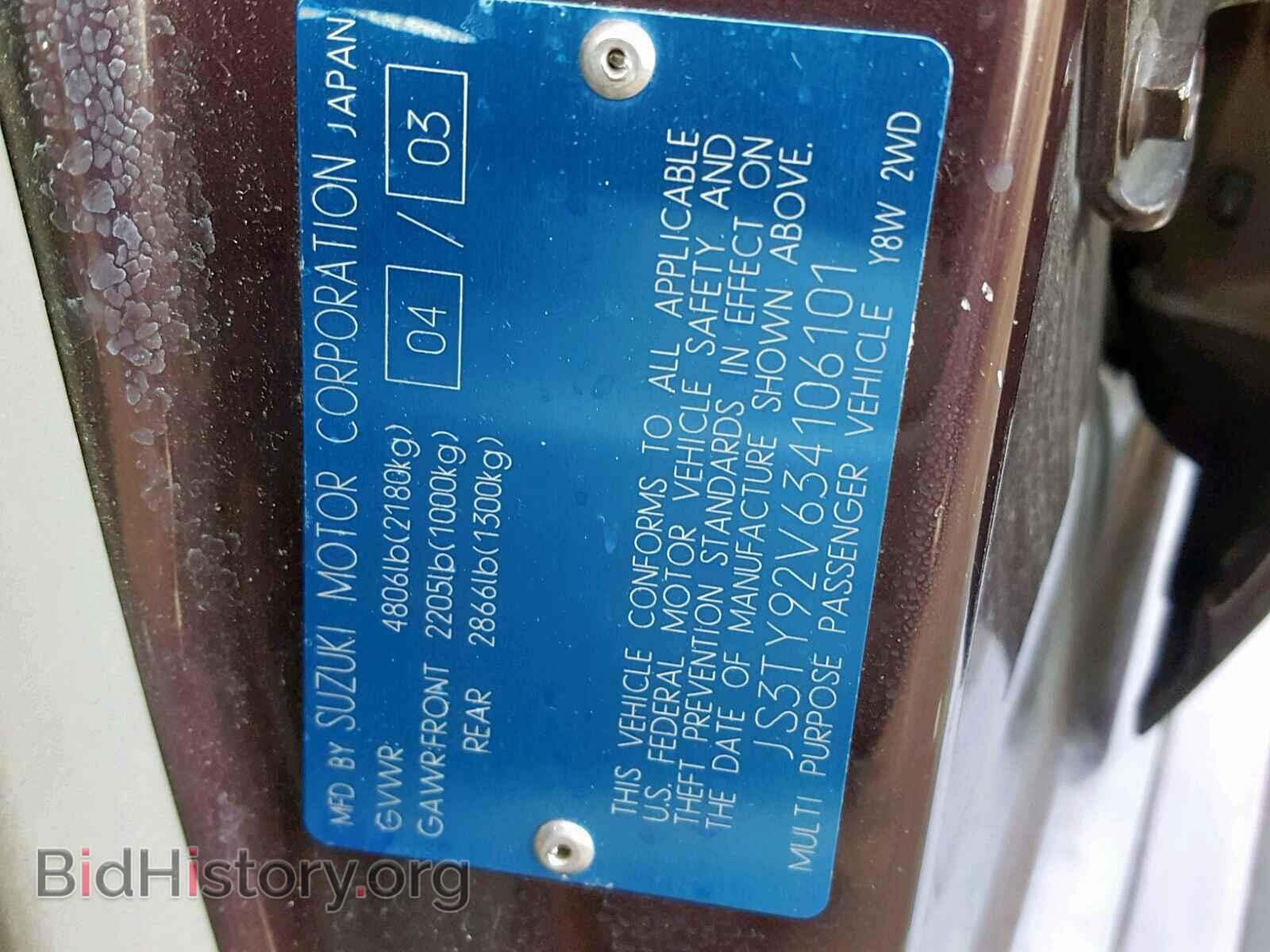 2003 SUZUKI XL7 PLUS - VIN: JS3TY92V634106101 - Фото 10