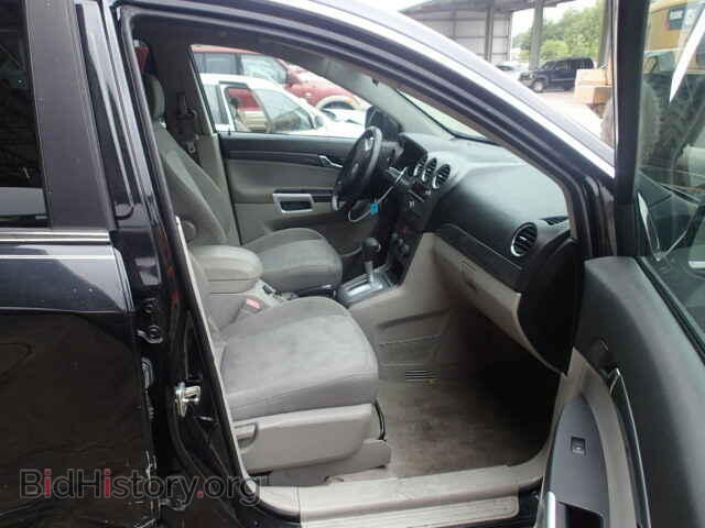 2008 SATURN VUE - VIN: 3GSCL33P98S726284 - Фото 5