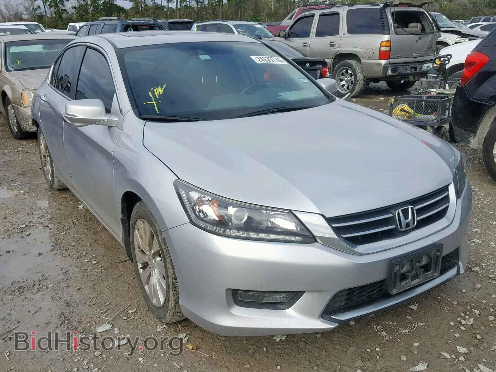 Photo 1HGCR2F86EA111120 - HONDA ACCORD EXL 2014
