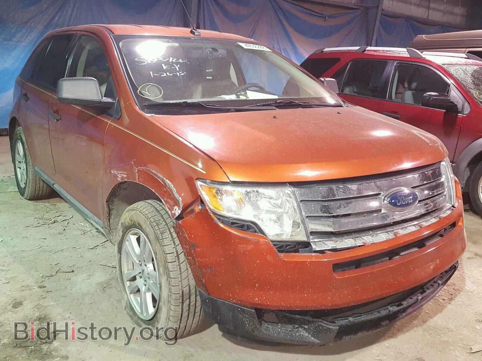 Photo 2FMDK36C77BA72669 - FORD EDGE 2007