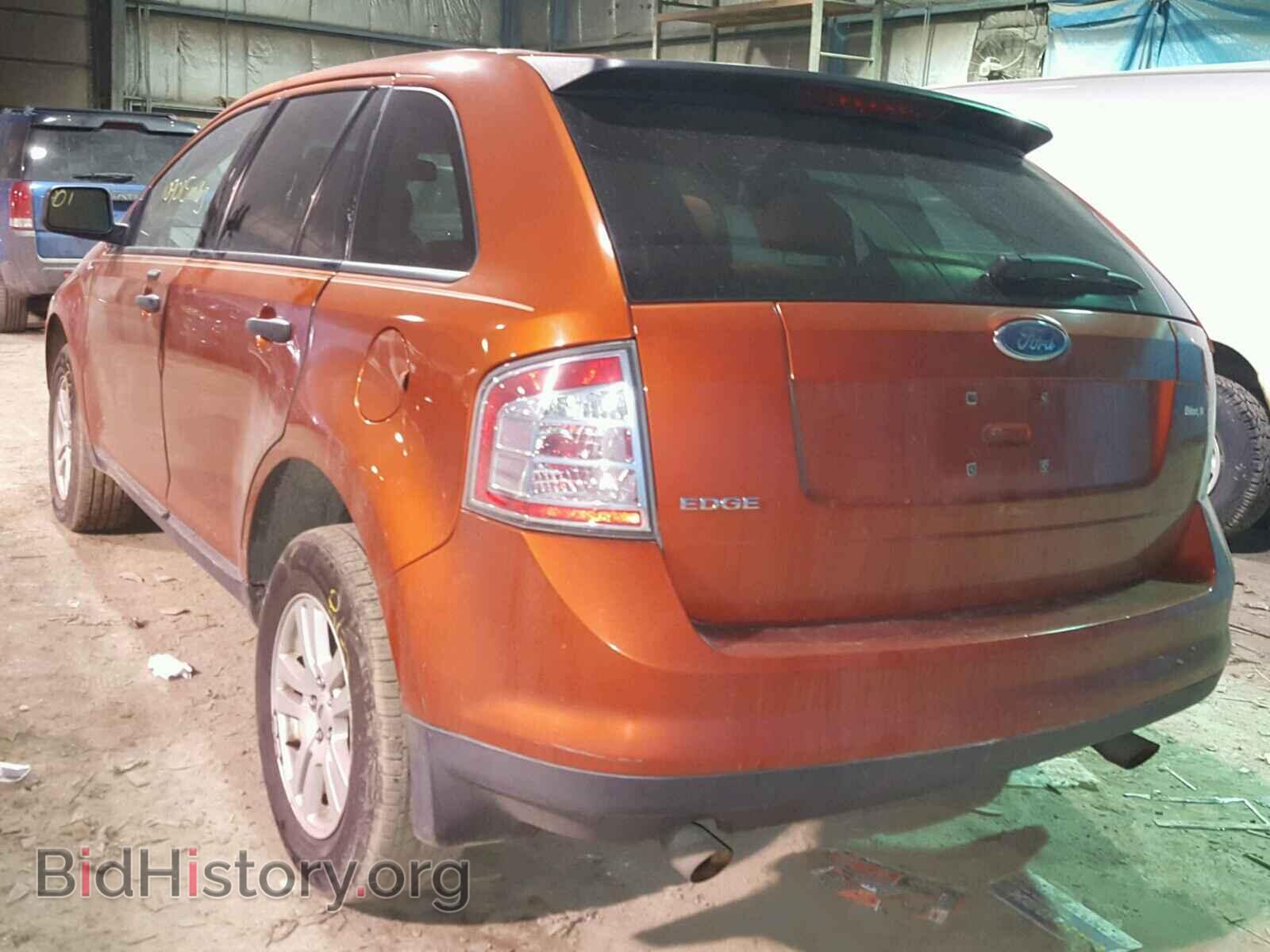2007 FORD EDGE - VIN: 2FMDK36C77BA72669 - Фото 3
