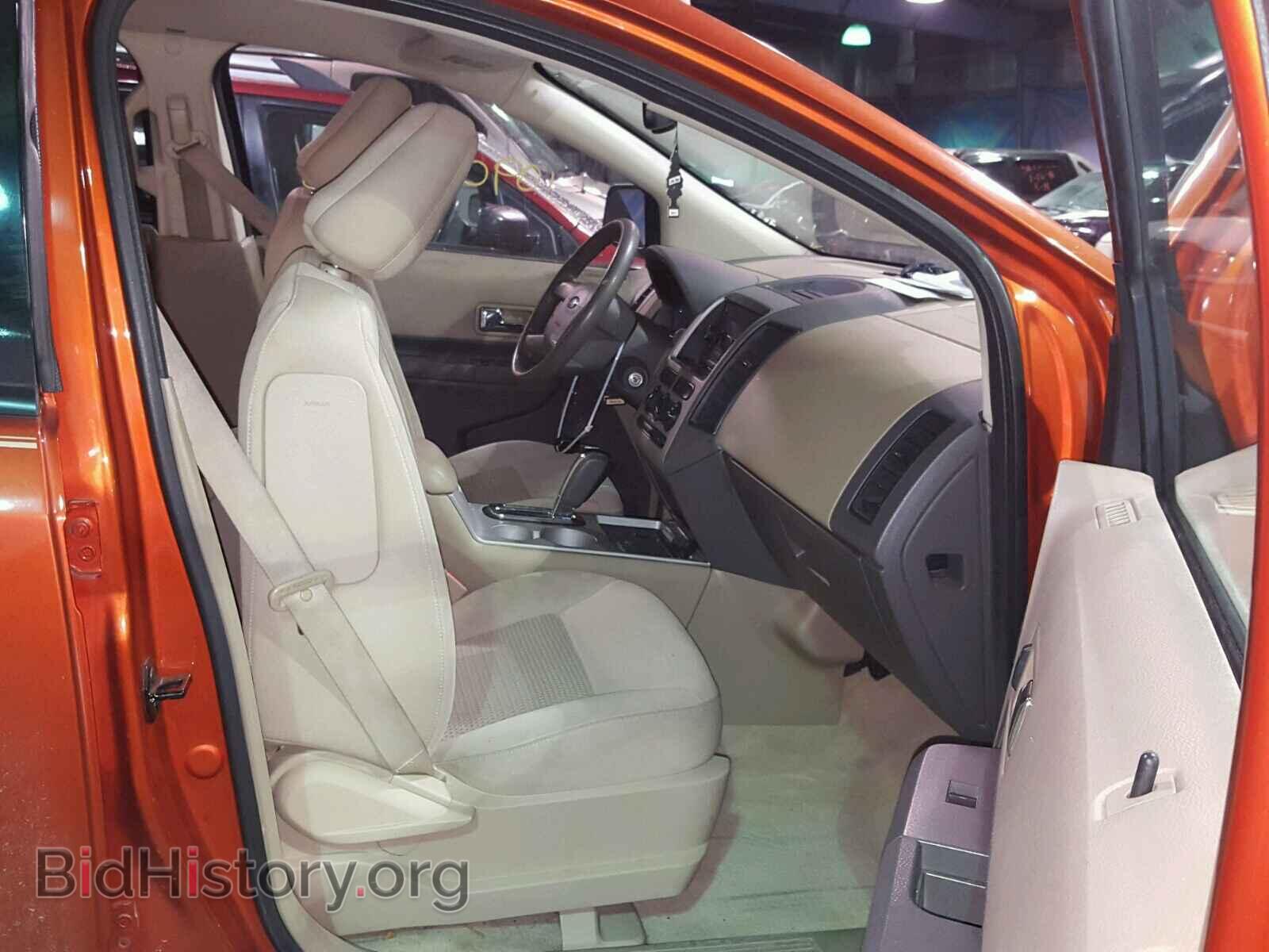 2007 FORD EDGE - VIN: 2FMDK36C77BA72669 - Фото 5