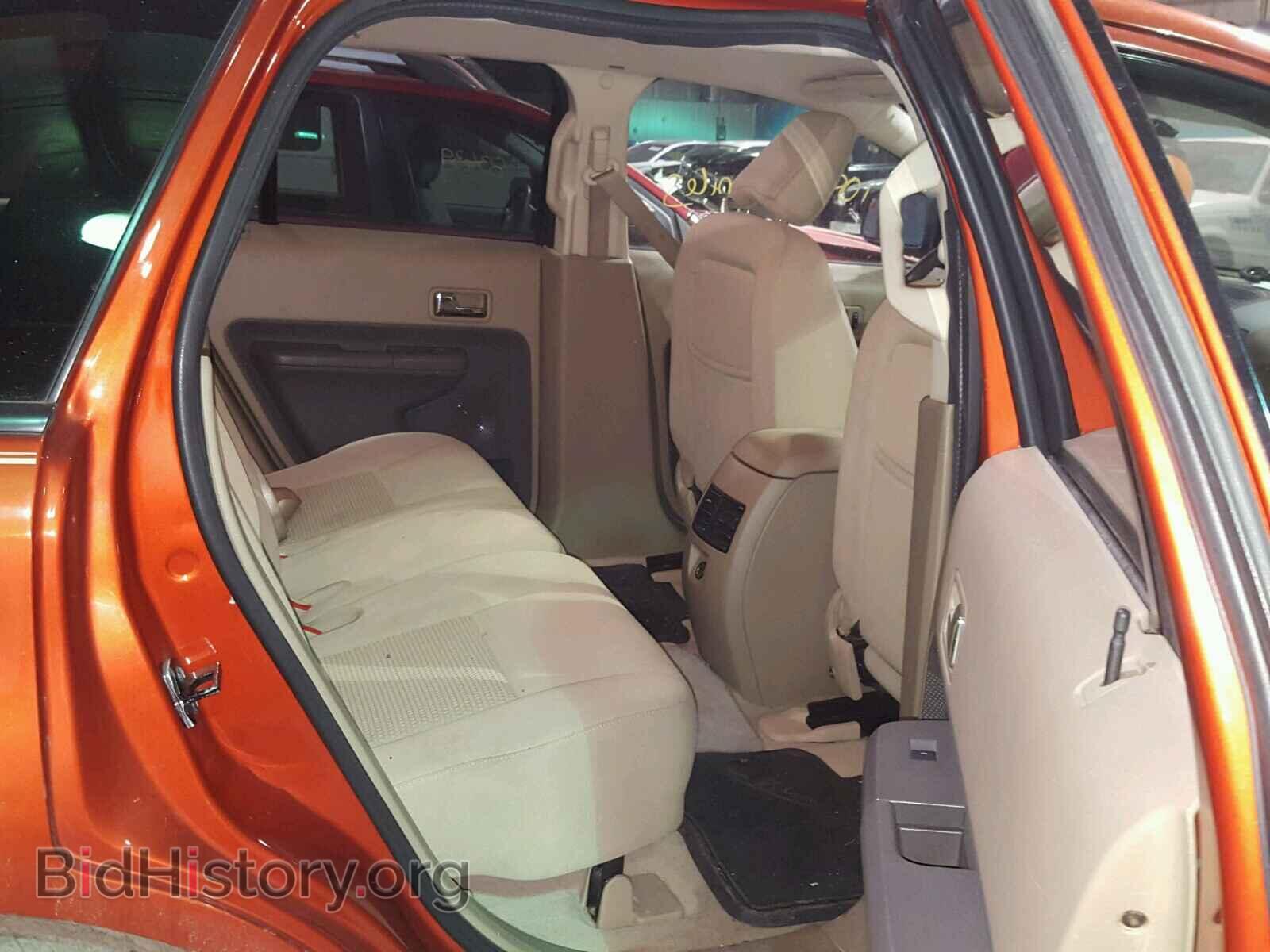 2007 FORD EDGE - VIN: 2FMDK36C77BA72669 - Фото 6