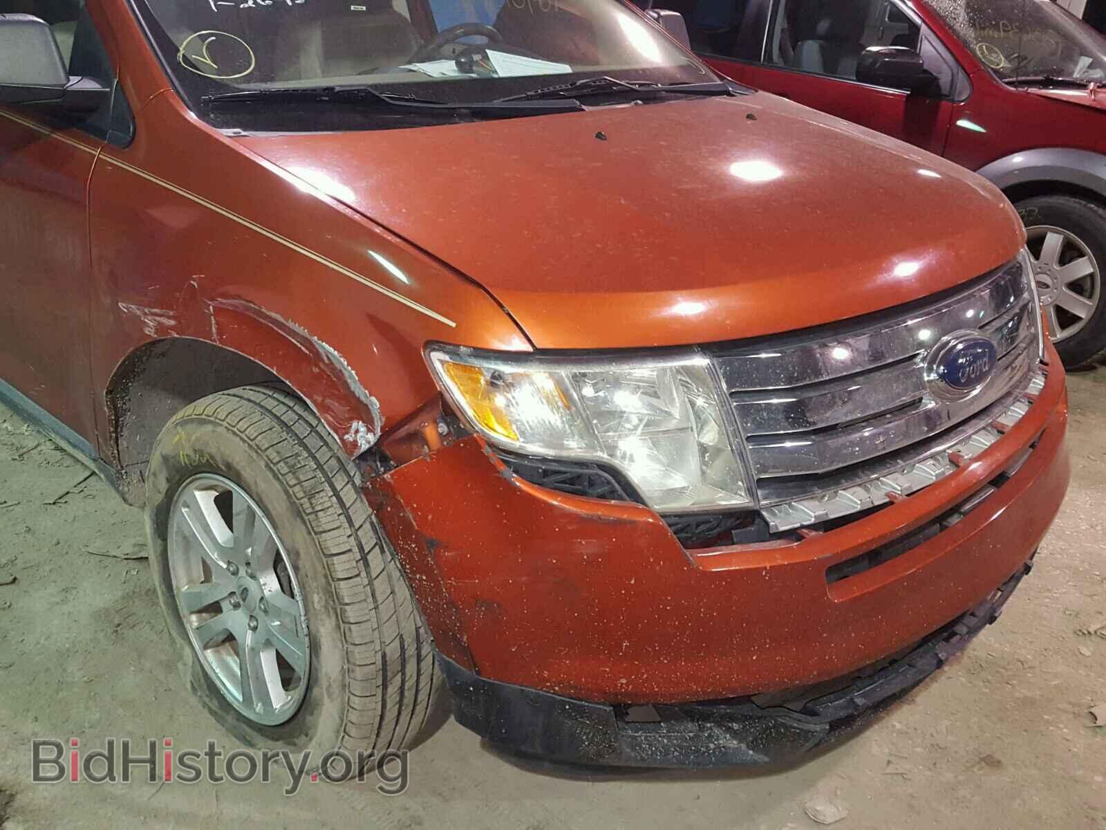 2007 FORD EDGE - VIN: 2FMDK36C77BA72669 - Фото 9