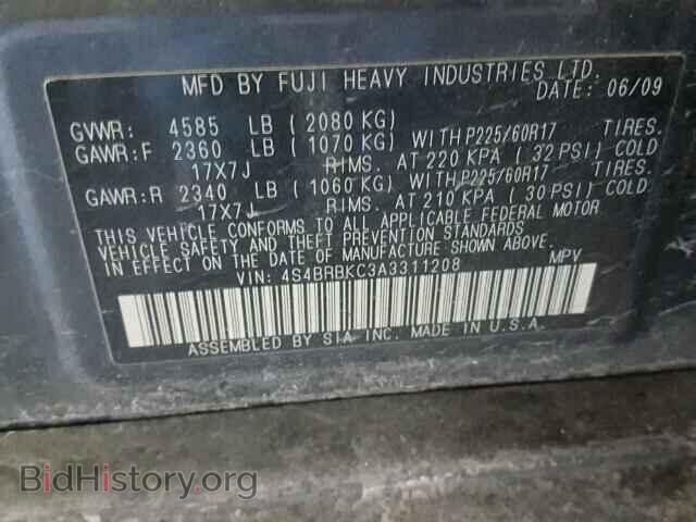 2010 SUBARU OUTBACK - VIN: 4S4BRBKC3A3311208 - Photo 10