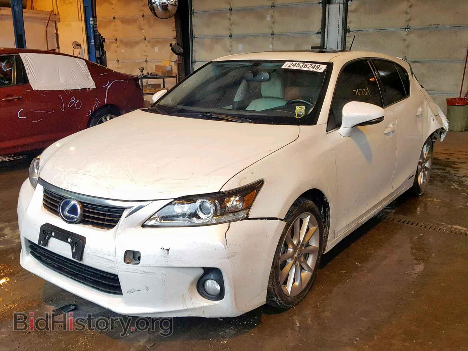 2013 LEXUS CT 200 - VIN: JTHKD5BH6D2166853 - Фото 2