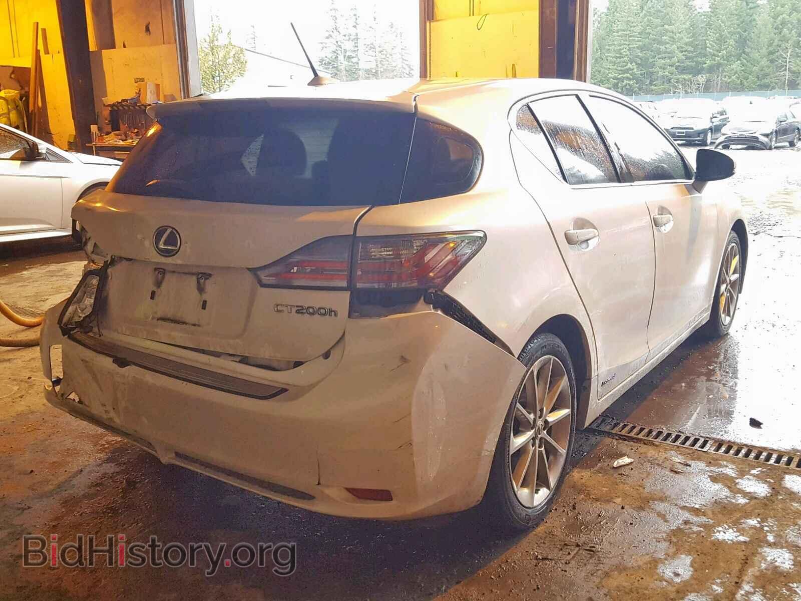 2013 LEXUS CT 200 - VIN: JTHKD5BH6D2166853 - Фото 4